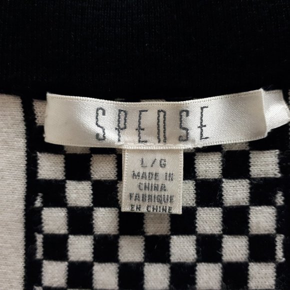 Spense Black White Checker Stripe Knit Skirt - Picture 8 of 10